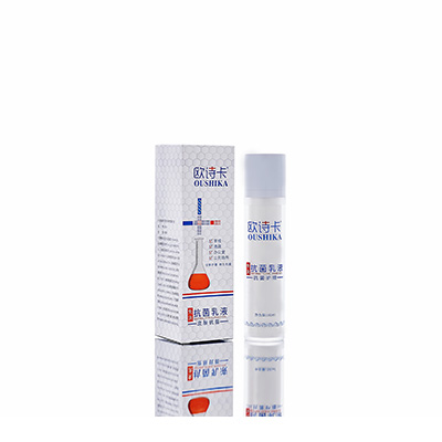 吉木萨尔多用途抗菌乳液